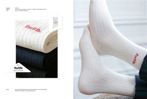 Forlife — Midi:Quinze