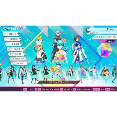 初音ミク Project Diva Mega39’s＋ [pc Steam版] Hatsune Miku Project Diva Mega Mix Pc Steam All Key