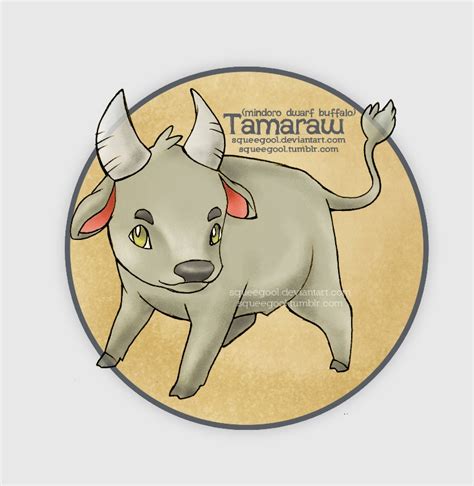 Tamaraw By Squeegool On Deviantart