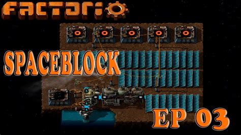 Factorio Seablock Live MOD PT BR 003 YouTube