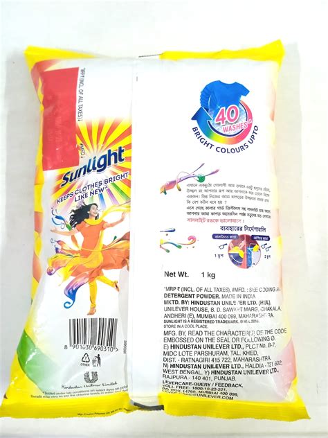 SUNLIGHT DETERGENT POWDER 1kg Ekaeur Marketing Services Pvt Ltd