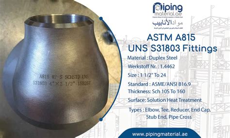 ASTM A815 UNS S31803 Fittings A815 Wps S31803 Elbow Suppliers UAE