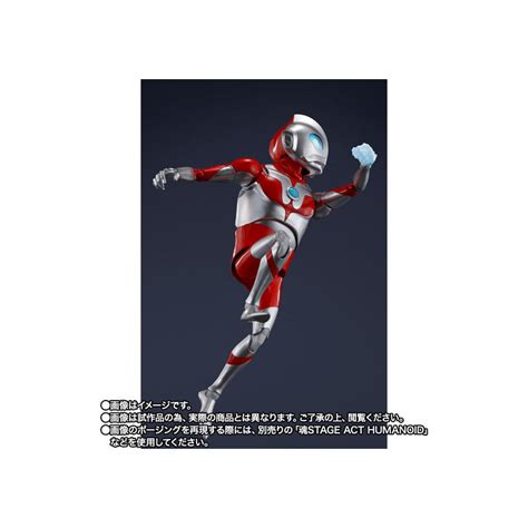 Shfiguarts Ultradad Ultraman Rising Action Figure