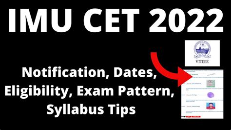 IMU CET 2022 Notification Application Form Pattern Eligibility