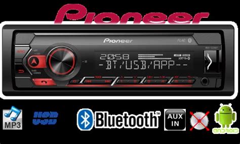 Pioneer DEH-S320BT - AudioTech