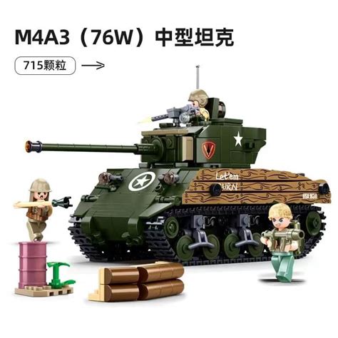 SLUBAN WW2 M4A3 Sherman Tank-AFOBRICK