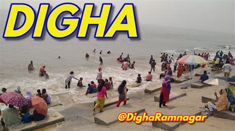 Digha Beach High Waves Tourism Old Digha Sea Beach Today Digha