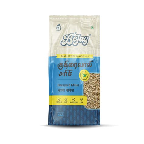 Unpolished Barnyard Millet Kuthiravali Rice Packaging Size Gm