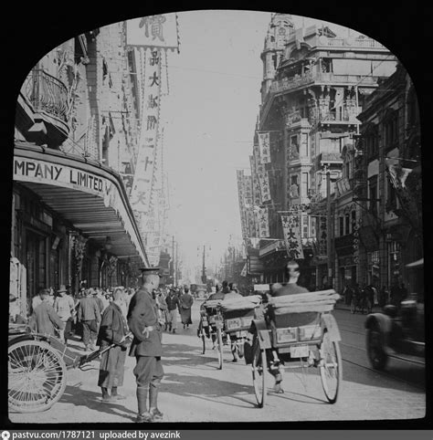 Traffic On Nanking Road