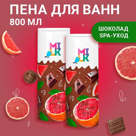 Milk Пена для ванны 400 мл - купить с доставкой по выгодным ценам в ...