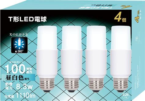 Amazon LED電球 T形タイプ 口金直径26mm t型 8 3W 100W形相当 昼白色相当 1110 lm 高演色 Ra90 広