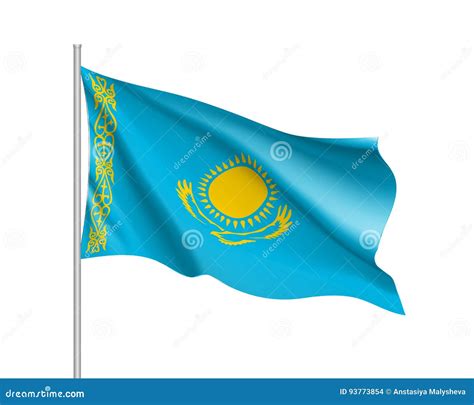 National Flag Of Kazakhstan Republic Stock Vector Illustration Of