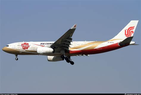 B 6075 Air China Airbus A330 243 Photo By Mikael Chen ID 459231