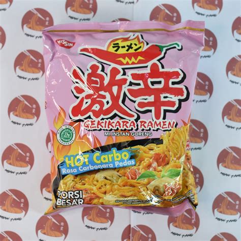 Jual Nissin Gekikara Ramen Hot Carbo Gr Shopee Indonesia