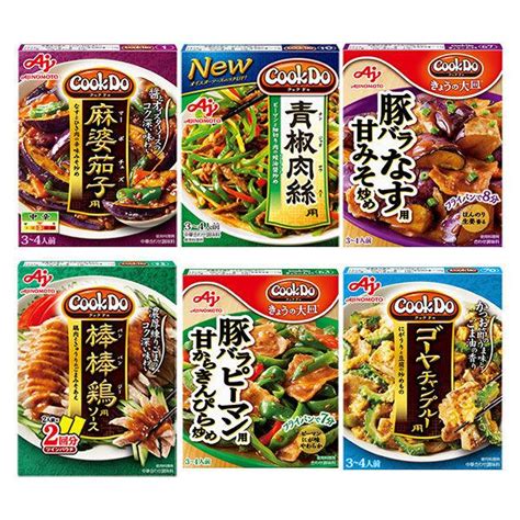 カタログギフトも！ 即食 時短食 レトルト 味の素 Cook Do クックドゥ きょうの大皿 和食の合わせ調味料 20個セット 本格和風味をご