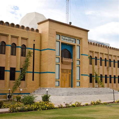 Karachi Campus