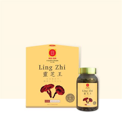 Red Sun Ling Zhi Strengthen And Nourish Your Body With King Of Herbs