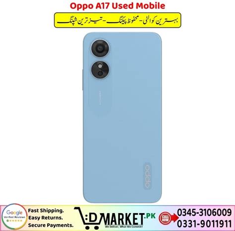 oppo  gb gb  exclusive