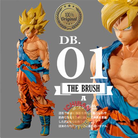 Son Goku Ssj Dragon Ball Z Smsp The Brush Banpresto Original