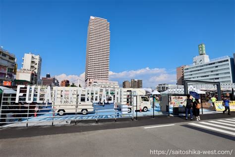 Fulali Kyobashi（フラリ京橋）「イオン京橋店」跡地に、再開発までの暫定利用施設がオープン！『常設の小洒落たお祭り会場』は賑わい感