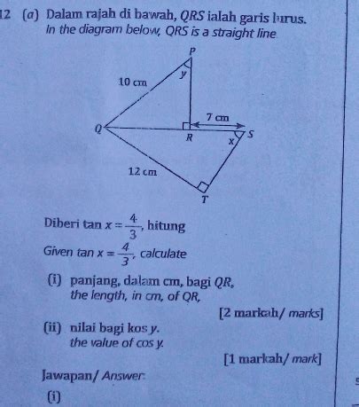 Solved 12 A Dalam Rajah Di Bawah QRS Ialah Garis Lurus In The