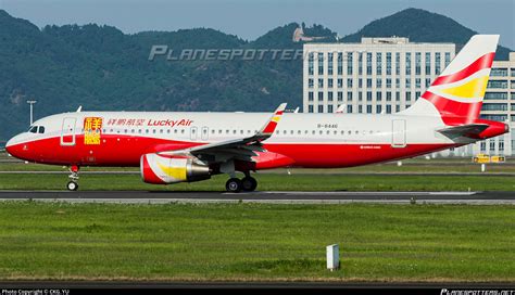 B Lucky Air Airbus A Wl Photo By Ckg Yu Id