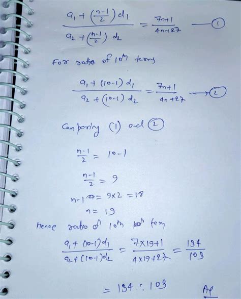 The Ratio Of The Sum Of N Terms Of Two A P S Is N N