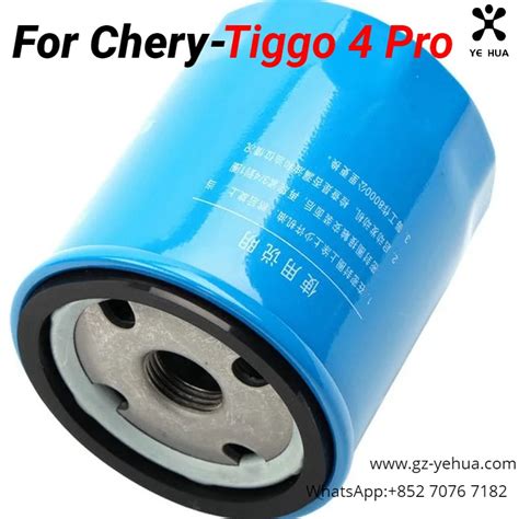 Масляный фильтр для автомобиля Chery Tiggo 4 Pro 2020 2023 ...