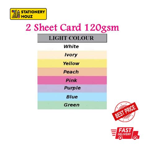 Stationery Houz A4 2 Sheet Card 120gm Light Color 20shts 100 Shts