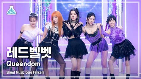 ENG sub 예능연구소 4K 레드벨벳 직캠 Queendom Red Velvet FanCam Show