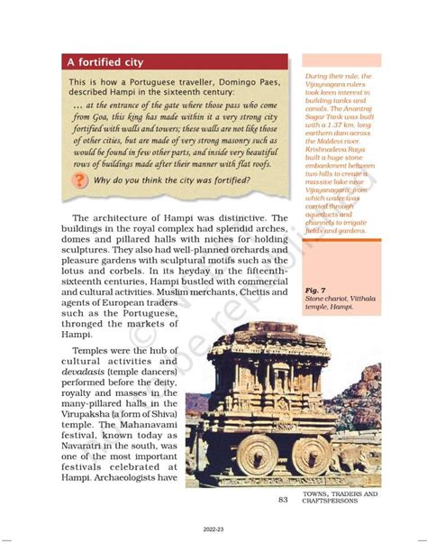 Ncert Book For Class 7 Social Science History Chapter 6 Towns Traders And Craft Persons