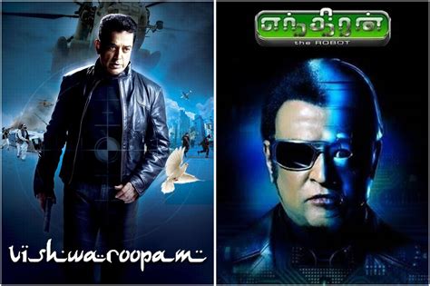 Back when Films didn't just depend on Music Directors and Kannis to ...