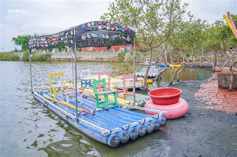 【雲林玩水景點】馬蹄蛤主題館｜雲林口湖親子景點~150元摸蜆仔、划竹筏、碰碰船、獨木舟 來飽寶家ba