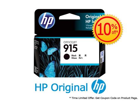 Buy Original HP 934 Black Ink Cartridge (C2P19AA) | Free Express ...