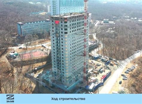 Коммерческие помещения в ЖК "Залив", пр. 100-летия Владивостока, 163 ...