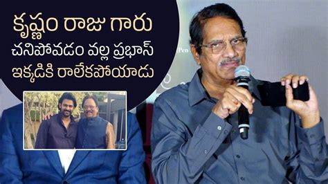 Producer Ashwini Dutt About Prabhas Sitharaman Press Meet MS