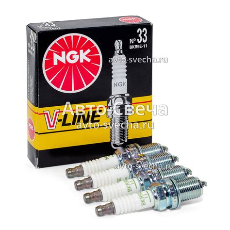 Свеча зажигания NGK 1662, BKR5E11 "V-Line" (BKR5E-11) - Авто-Cвечи