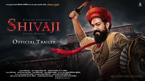 Shivaji Maharaj Images New