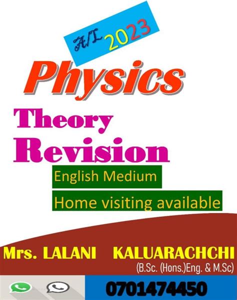 Physics Al English And Sinhala Medium Physics Al Science