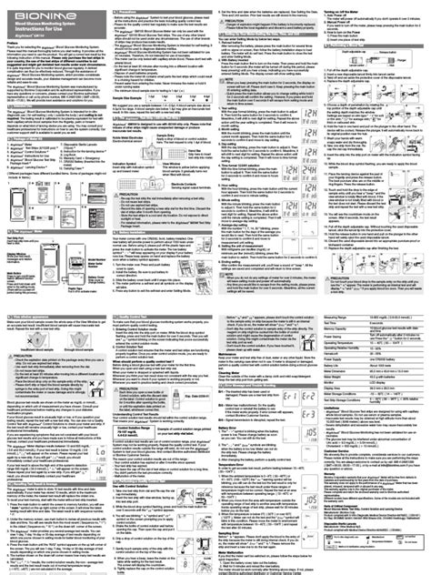 GM100 Manual | PDF | Clinical Medicine | Medical Specialties
