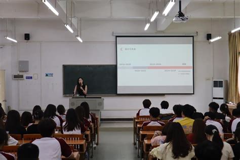 主题教育创意与设计学院开展优秀校友专题讲座 广州华商学院