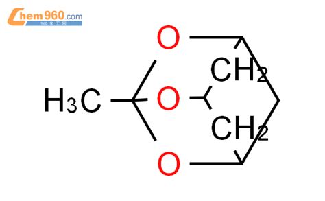 27761 63 3 2 4 10 Trioxatricyclo 3 3 1 13 7 decane 3 methyl CAS号 27761