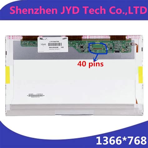 5pcs/lot B156XW02 V.2 V.0 V.3 V.6 B156XTN02 CLAA156WB11A N156B6 L04 ...