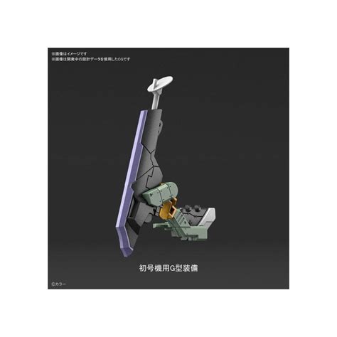 Rg Evangelion 00 Prototype Sniper Rifle Set Rise Of Gunpla