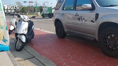 警察勸導違停喊累怎麼不直接開單就好？ 網反酸：看到機車就開到爆 地球黃金線