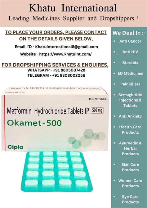 Okamet 500 Tablet At 200 Stripe In Nagpur ID 27550091648