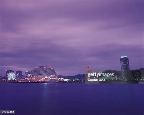 129 Kobe City Museum Stock Photos, High-Res Pictures, and Images - Getty Images