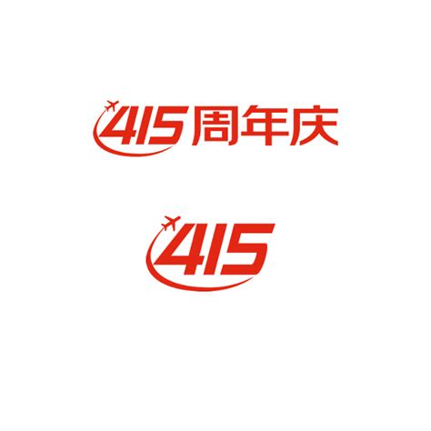 2022京东国际415周年庆logo图标文件高清图免抠透明元素免扣素材透明底png透明图ICON素材透明电商活动促销logo图标免抠png免扣