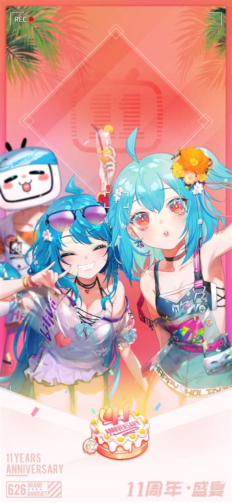 33bilibili 22bilibili Sunglasses Flower In Hair Bilibili Hd