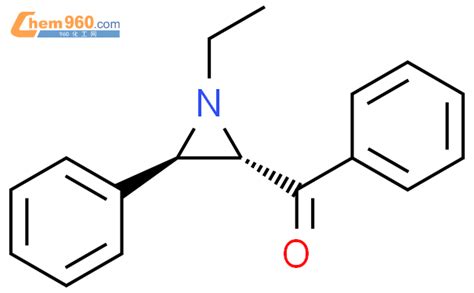 Methanone Ethyl Phenyl Aziridinyl Phenyl Trans